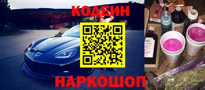 героин Ликино-Дулёво