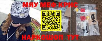 героин Ликино-Дулёво