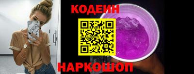 крисы Ливны