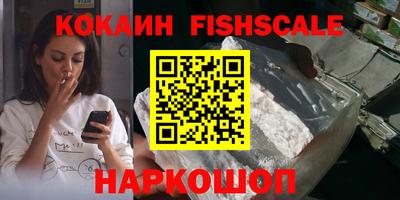 крисы Ливны