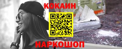 крисы Ливны