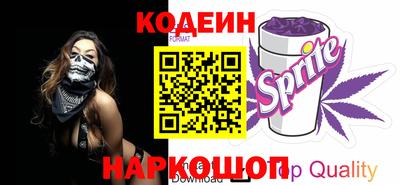 крисы Ливны