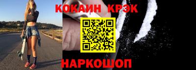 героин Ликино-Дулёво