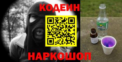 прущая мука Лесосибирск