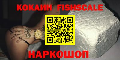 прущая мука Лесосибирск