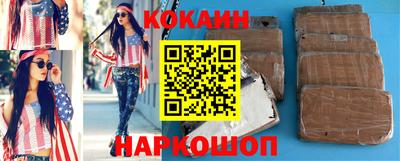 крисы Ливны