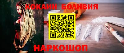 крисы Ливны