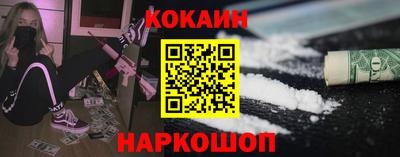героин Ликино-Дулёво