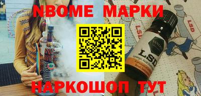 прущая мука Лесосибирск