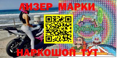 прущая мука Лесосибирск