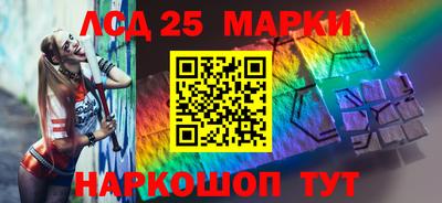 прущая мука Лесосибирск