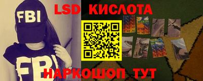 героин Ликино-Дулёво