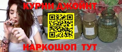 прущая мука Лесосибирск