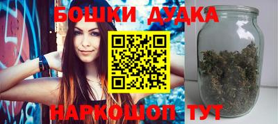 прущая мука Лесосибирск