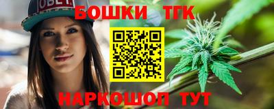 героин Ликино-Дулёво