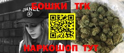 крисы Ливны