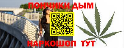 крисы Ливны