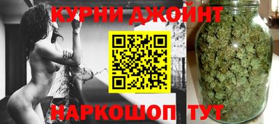 прущая мука Лесосибирск