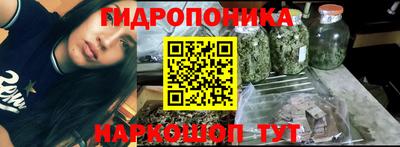 героин Ликино-Дулёво