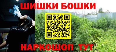 прущая мука Лесосибирск