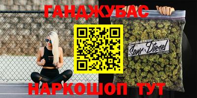прущая мука Лесосибирск