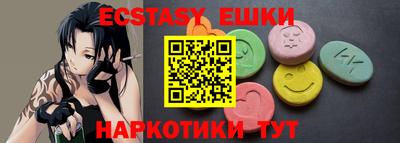 героин Ликино-Дулёво