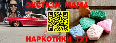 прущая мука Лесосибирск