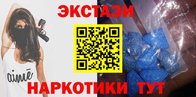 героин Ликино-Дулёво