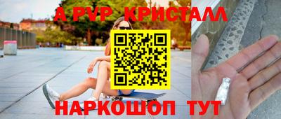 героин Ликино-Дулёво