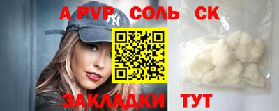 героин Ликино-Дулёво