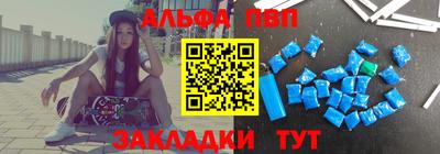 героин Ликино-Дулёво