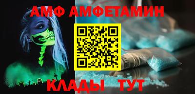 прущая мука Лесосибирск