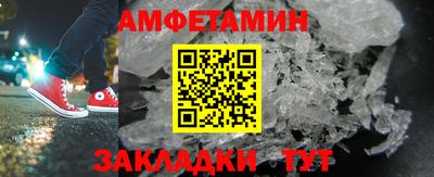 крисы Ливны