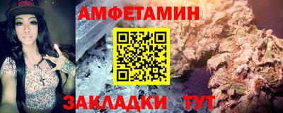 крисы Ливны