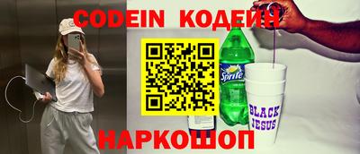героин Ликино-Дулёво