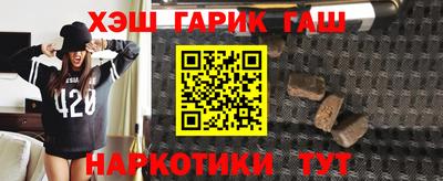 крисы Ливны