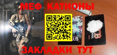 крисы Ливны